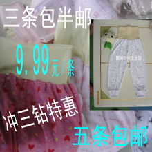 已售出:1件