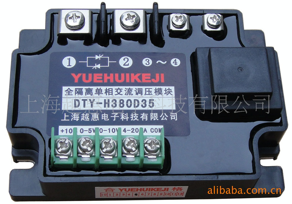 全隔離單相交流調壓模塊DTY-H380D35在類目 五金/工具, 電氣控制, 電線電纜, 通用電纜中 - 來自Buy2taobao.com提供專業的淘寶代購服務