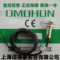 上下架计划:（厂家直销）霍尔传感器 接近开关 NJK-5002C NPN三线常开送磁铁