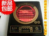 taobao english 8536240146
