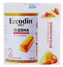 (新西兰进口奶源)爱可丁奶粉黄金DHA2段送DHA胶囊《菲爽宝贝》