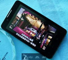 �ִ��T9199˫��˫��WCDMA 3G�����ֻ�4.3���������׿android2.3