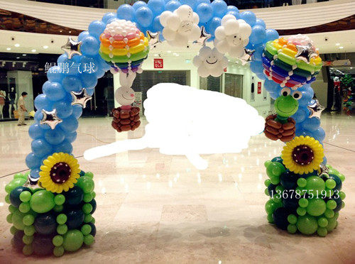 Cloud Zoom small image