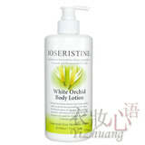 香港彩丰行正品！JOSERISTINE白兰花身体润肤乳保湿滋润500ml3710