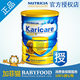 【官方授权正品】新西兰Karicare可瑞康金装2段牛奶粉 整箱包邮
