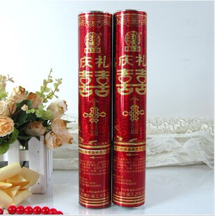  婚庆用品礼宾花 婚庆礼炮礼花 场景布置结婚礼炮 200g 30cm