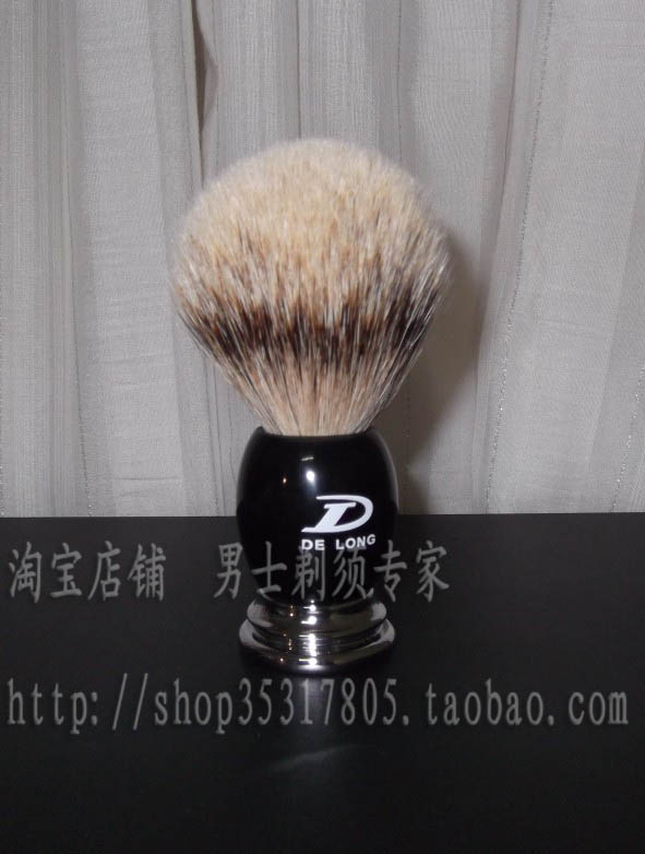 Men's Gift 100% Badger hair Aggravate Texture Handle Shaving Shaving brush Metal Shaving brush pylonsin the Family/Personal Cleaning Tools , Personal care cleaning appliances , Shaving Brush category - from Buy2taobao.com to provide professional Taobao agent buy service