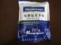 电解氨基多维 电解多维/氨基酸/补充营养 水溶性维生素预混料