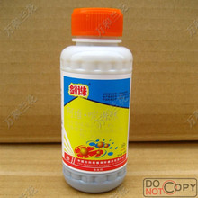 阿维菌素.啶虫脒--蚜虫、红蜘蛛、菜青虫、飞虱-用于无公害蔬菜