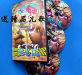 taobao english 14467865377