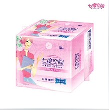 正品A8310七度空间优雅纯棉丝柔日用卫生巾245mm10片装 批发包邮