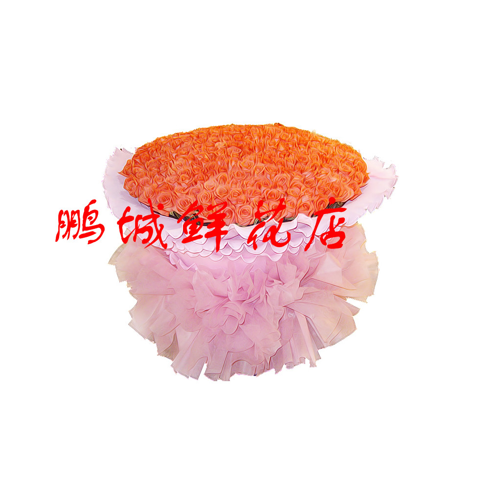 999朵粉玫瑰小熊花束深圳实体店鲜花速递同城实拍低价加急配送|ruв категории доставка цветов/цветок моделирования/растения садоводства, доставка цветов (город) - от Buy2taobao.com для оказания профессиональной услуги покупки агента Taobao