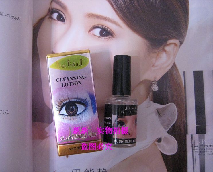 Special Offer eyelash Degumming agent exquisite box-packed Imported eyelash Removable Strong degumming agent Unloading water Remove gluein the Makeup/Perfume/Beauty tools , Other Beauty Tools , False eyelashes tool , False eyelashes aids category - from Buy2taobao.com to provide professional Taobao agent buy service