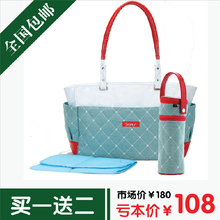 2012春季新款日韩版时尚多功能妈咪包袋孕妇待产包袋单肩包袋包邮