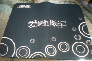 华硕原装鼠标垫可水洗橡胶鼠标垫办公网吧家用必备鼠标垫特价批发在类目 个性定制/设计服务/DIY, 办公/文具定制, 鼠标垫中 - 来自Buy2taobao.com提供专业的淘宝代购服务