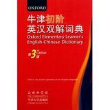 taobao english 15576332569
