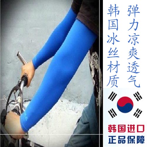 韩国进口防晒防紫外线套袖胳膊套男女凉爽冰丝袖套开骑车套袖包邮在类目 自行车/骑行装备/零配件, 骑行服饰/骑行装备, 袖/腿套/束管带中 - 来自Buy2taobao.com提供专业的淘宝代购服务