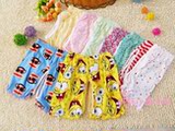 taobao english 17024392235