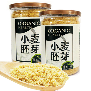  果真了得小麦胚芽粉 小麦胚芽 麦芽230克*2密封罐装 三件包邮