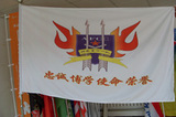 taobao english 5138768080