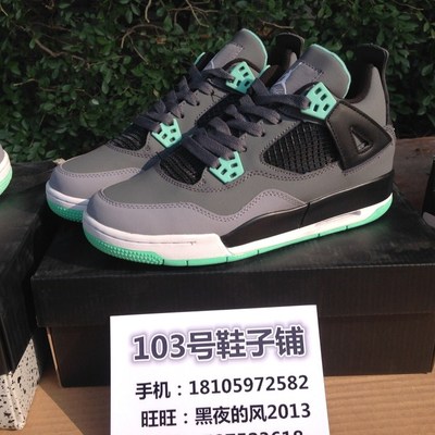 上下架计划:乔4灰绿荧光绿薄荷绿 J 4 GreenGlow乔丹四代308497-033女鞋GS