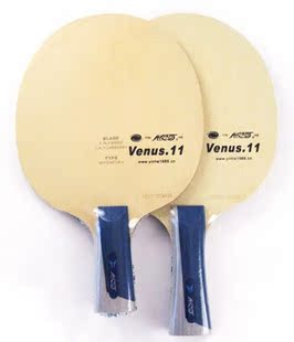 泰版西班牙主场球衣套装 红色 西班牙国家队\/短