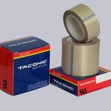 <quality goods>the republic of korea TACONIC Heat tape 19MM-- Heat tape 260 degree 6095-03in the Basic building materials , Home Hardware , Other Hardware , Tape category - from Buy2taobao.com to provide professional Taobao agent buy service