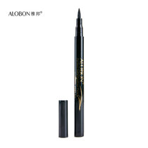 包邮ALOBON/雅邦完美立体眼线液笔/眼线笔2ml 超强持久防水不晕染
