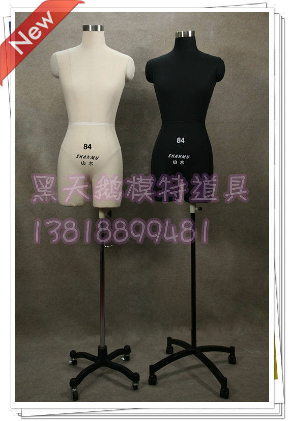人台立体裁剪女 半身模特女 山木国标上半身带臀裁剪人台打折促销
