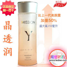 �������ŷ�����¶150ml/���� ��ƿװ �ŷ�&ldquo;����ˮ&rdquo;��͸ ������