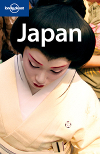 Lonely Planet 日本 Japan 第10版