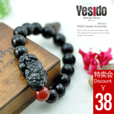 YES I DO 专柜 天然冰种彩虹 黑曜石 貔貅手链 居士林开光 守财运