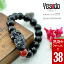 YES I DO 专柜 天然冰种彩虹 黑曜石 貔貅手链 居士林开光 守财运