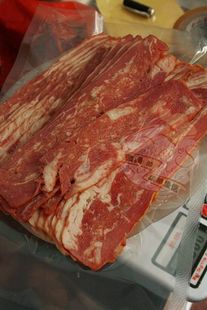  冲双皇冠特价 东洋牌 日式牛肉培根/必胜客披萨专用 1000克分装