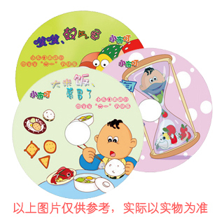 【评价】丝梦游仙境 丑妹妹/宇航员点读<em>字</em>卡-天