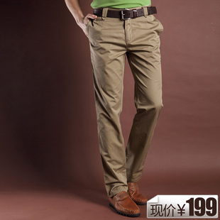 Mary Ke m cable package mail summer genuine men's trousers casual pants for men cylindrical thin skinny long trousers special offer