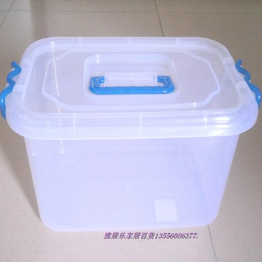 Yasuyuki good 8822 Plastic box Finishing Box storage box Storage box Covered Storage Box 12Lin the Storage consolidation , Home Storage appliances , Storage box , Storage box category - from Buy2taobao.com to provide professional Taobao agent buy service
