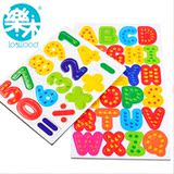 乐木 益智木制玩具儿童玩具宝宝早教磁性数字字母英文字母