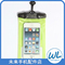 上下架计划:苹果4.7寸第六五代IPHONE6/5S/4S潜水游泳保护套/防水袋 手机配件