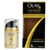 【五皇冠正品】Olay玉兰油多效修护<span class=H>防晒</span><span class=H>霜</span>50G----七重功效
