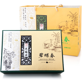  艺福堂茶叶礼盒 新茶 绿茶 明前特级碧螺春350g 满庭春礼盒