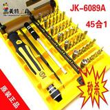 taobao english 10864603025