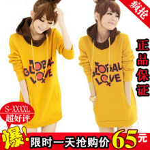 春装新款2012韩版女装宽松大码<span class=H>长款</span><span class=H>卫衣</span><span class=H>连帽</span>字母外套<span class=H>卫衣</span>女 秋冬
