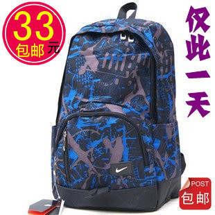  特价男女式双肩背包韩版时尚潮旅行休闲中学生书包运动双肩包邮