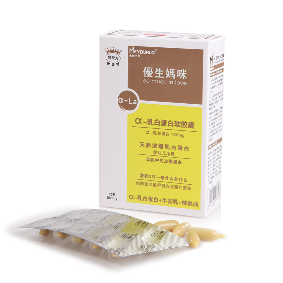 美敦力加-优生妈咪 &alpha;-乳白蛋白软胶囊 母乳中的主要蛋白 30粒