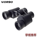 正品Worbo/惟博旅行家双筒望远镜超广角微光夜视高倍高清