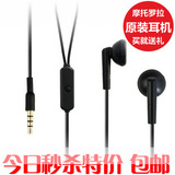 taobao english 17109748381