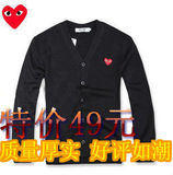 taobao english 8072762658