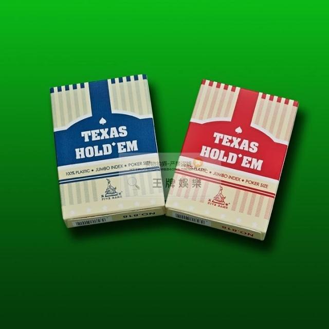 「王牌娛樂」TEXAS德州撲克塑料大字寬牌磨砂背版818送切牌片在類目 運動/瑜伽/健身/球迷用品, 麻將/棋牌/益智類, 撲克中 - 來自Buy2taobao.com提供專業的淘寶代購服務
