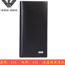 Armani ������ �� Ǯ�� ��Ʒ Ǯ��Ƥ�� ţƤ ��ʿ �����г���Ǯ��